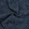 جین