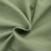 لینن